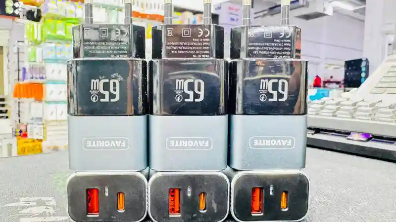 Сетевое зарядное устройство металлическое (модель MT-90)