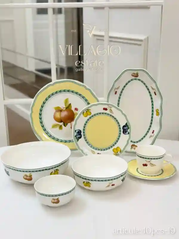 Столовый сервиз Villagio на 6 персон, 47 предметов (фарфор)