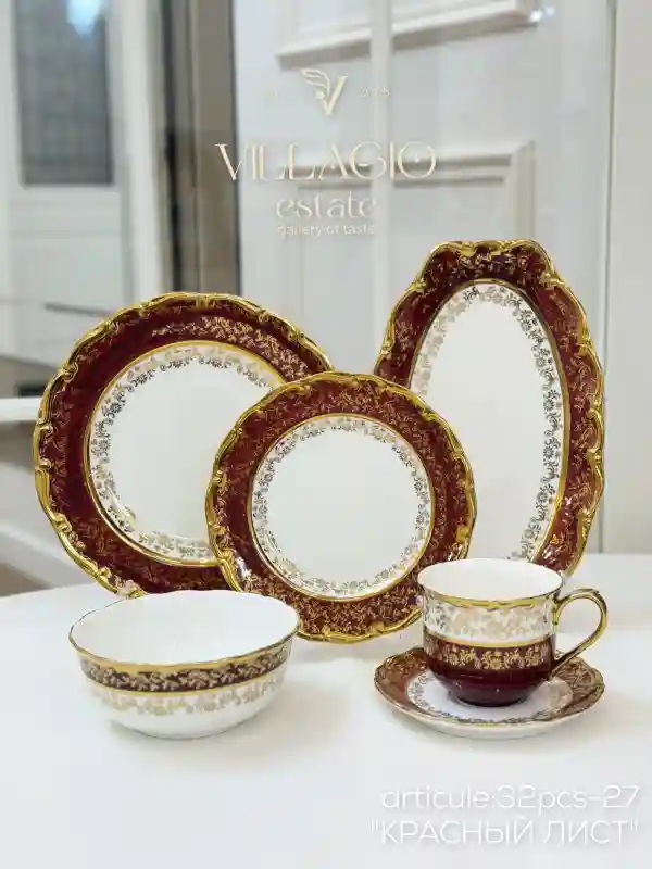 Столовый сервиз Villagio на 6 персон, 32 предмета (фарфор)
