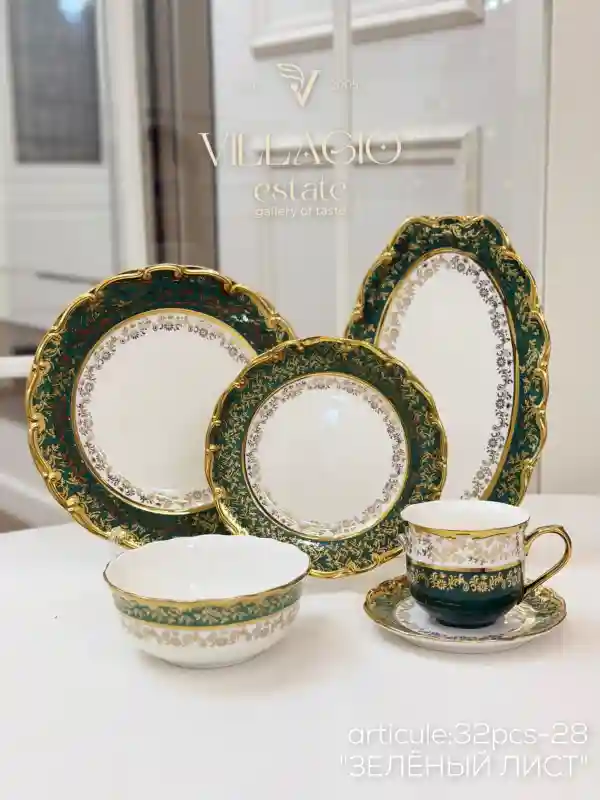 Столовый сервиз Villagio на 6 персон, 34 предмета (фарфор)