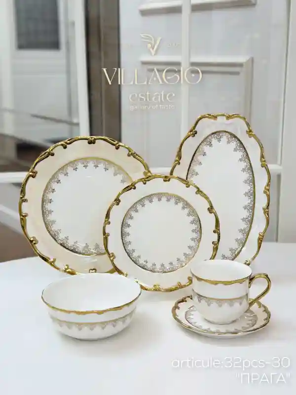 Столовый сервиз Villagio на 6 персон, 37 предмета (фарфор)