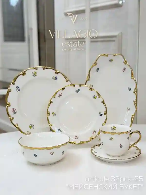 Столовый сервиз Villagio на 6 персон, 38 предмета (фарфор)