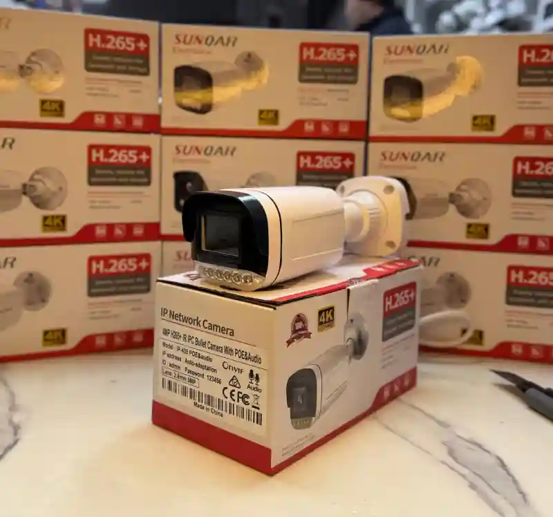 IP-камера видеонаблюдения SUNQAR IP-435 (4MP, PoE, Audio)