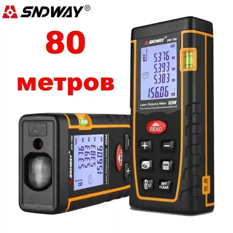 Лазерный дальномер SNDWAY SW-T80 (80 метров)