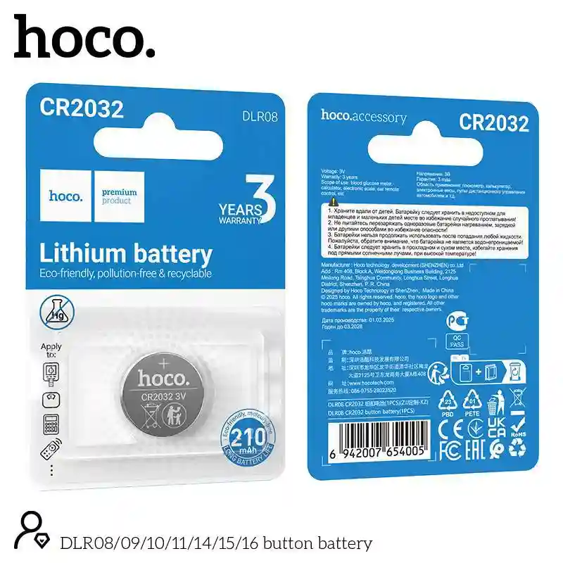 Батарейка HOCO CR2032 (DLR08) литиевая, 3V (1 шт.)