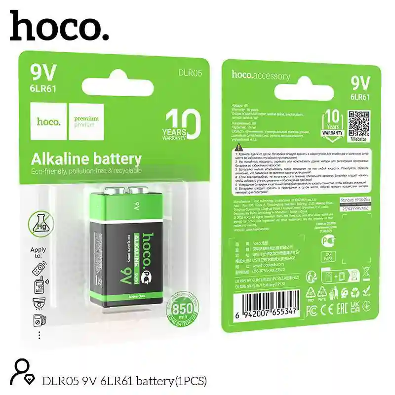 Батарейка HOCO 9V (6LR61 / DLR05) щелочная, 9V (1 шт.)