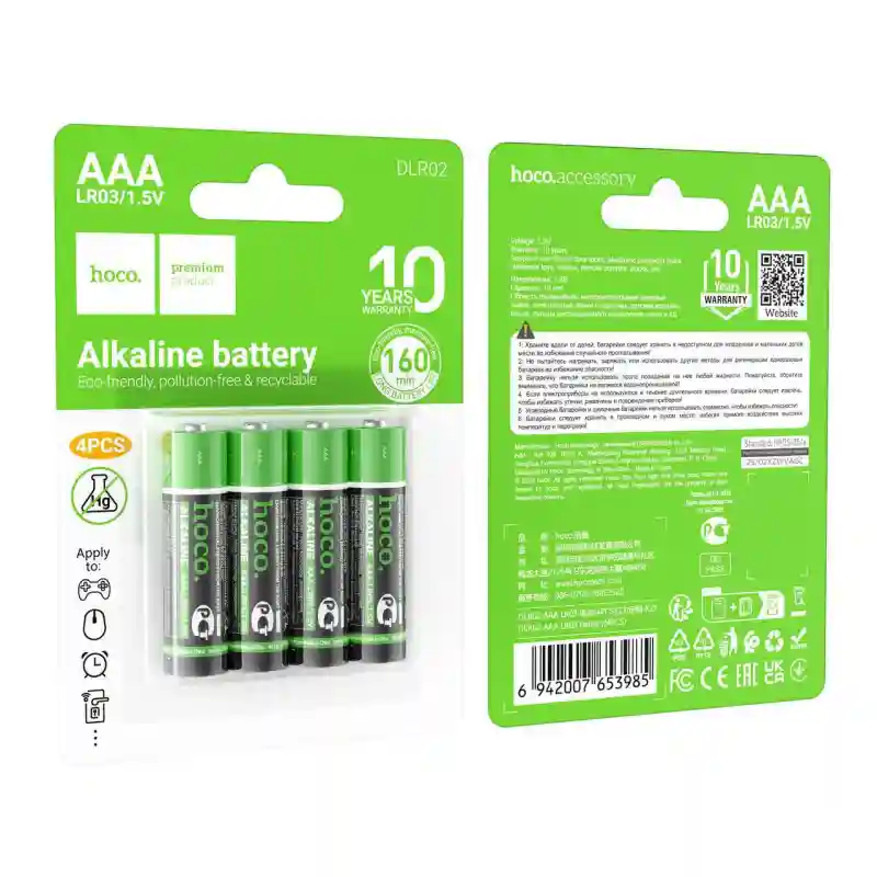 Батарейки HOCO AAA (LR03 / DLR02) щелочные, 1.5V (4 шт.)