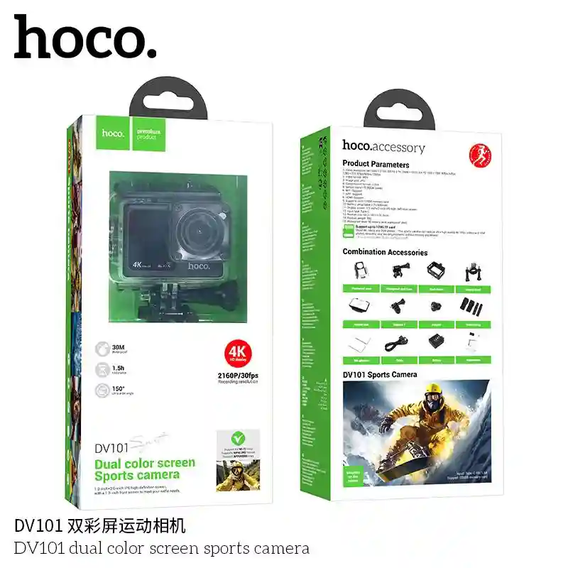 Экшн-камера HOCO DV101