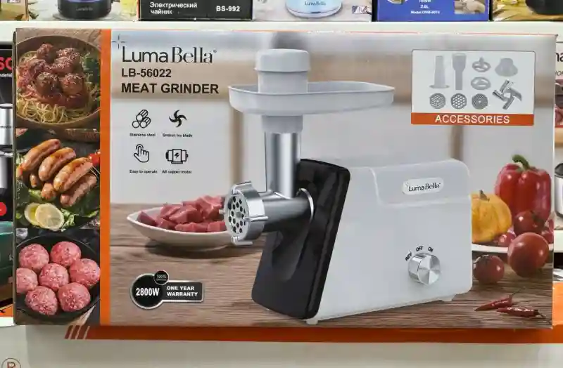 Мясорубка LB 56022