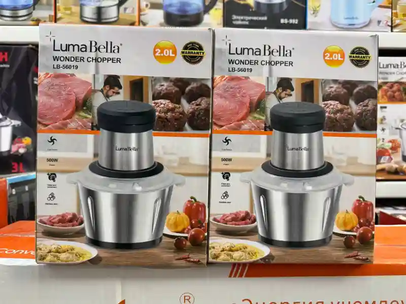 Измельчитель LumaBella LB-56019 (Wonder Chopper), 2 л