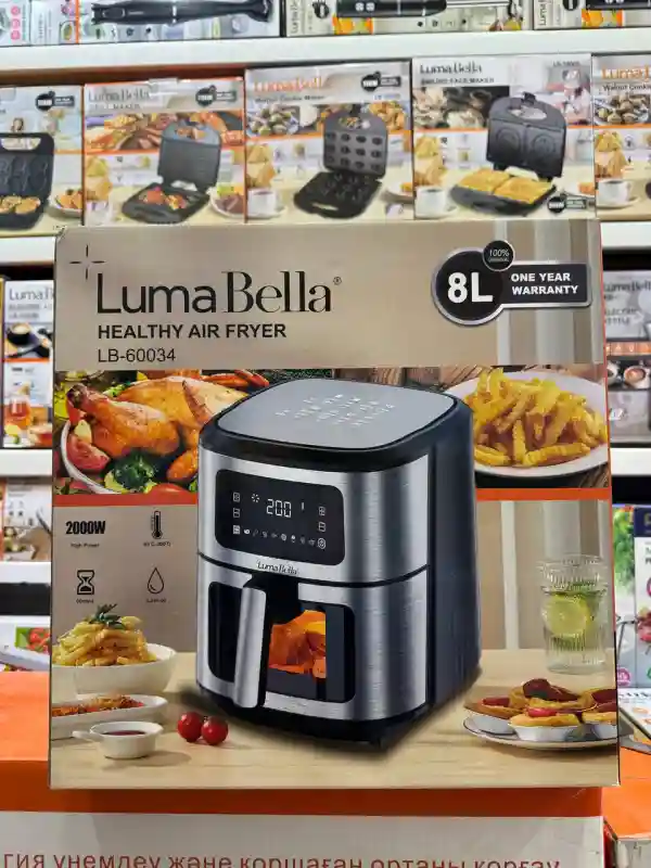 Аэрофритюрница LumaBella LB-60034 (Healthy Air Fryer) со смотровым окном, 8 л