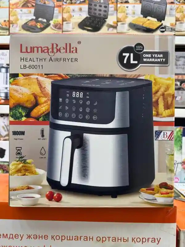 Аэрофритюрница LumaBella LB-60011 (Healthy Airfryer), 7 л