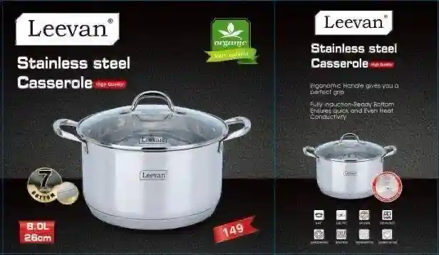 Кастрюля Leevan Stainless steel Casserole 8.0 л, 26 см