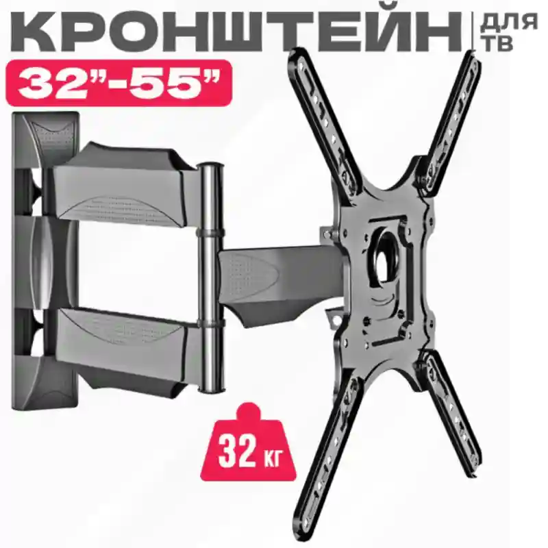 Кронштейн ASSEN P4