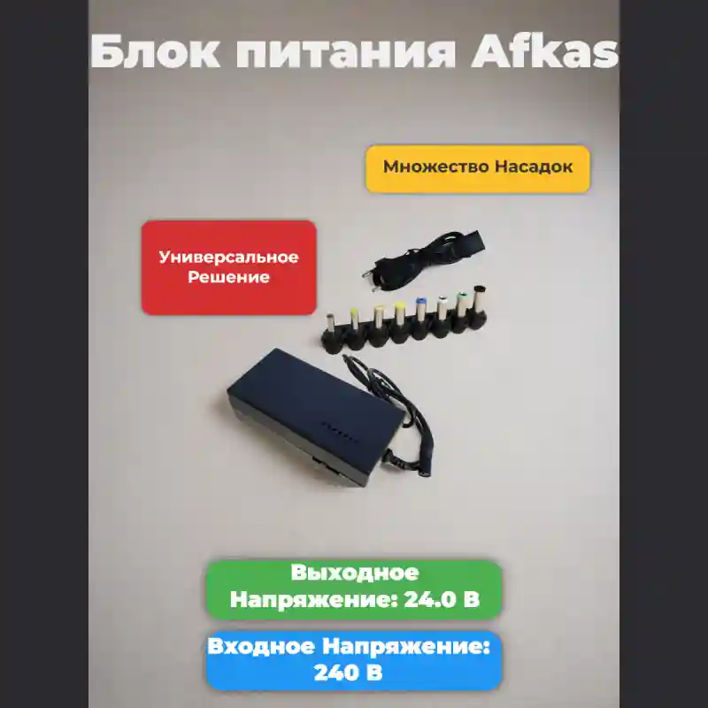 Кронштейн NB C2-F 45-60