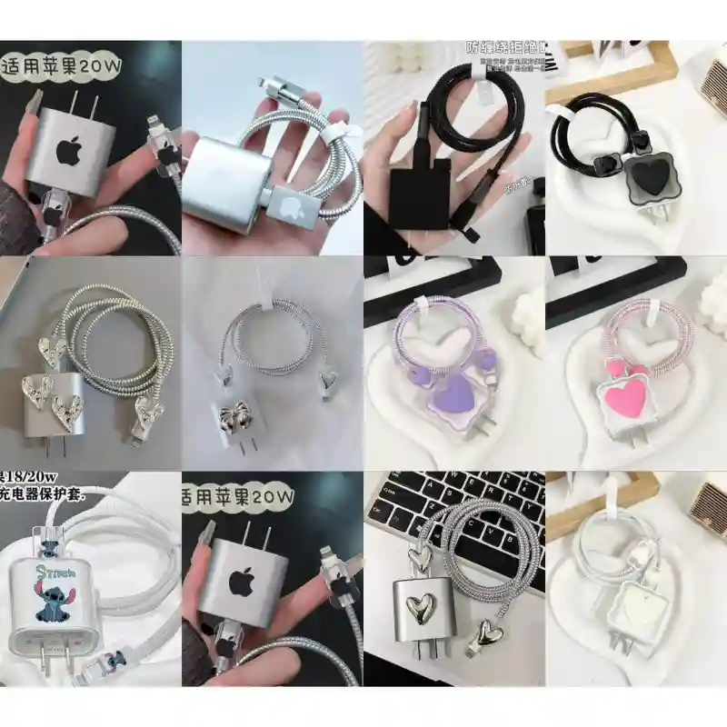 Защитный чехол для зарядки Apple 20W