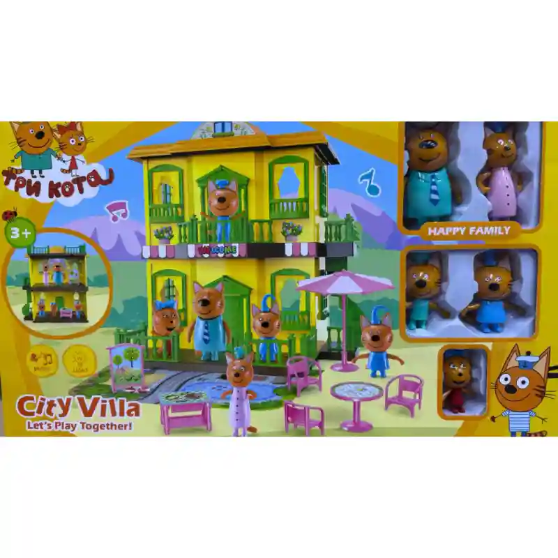 Игровой домик Три кота