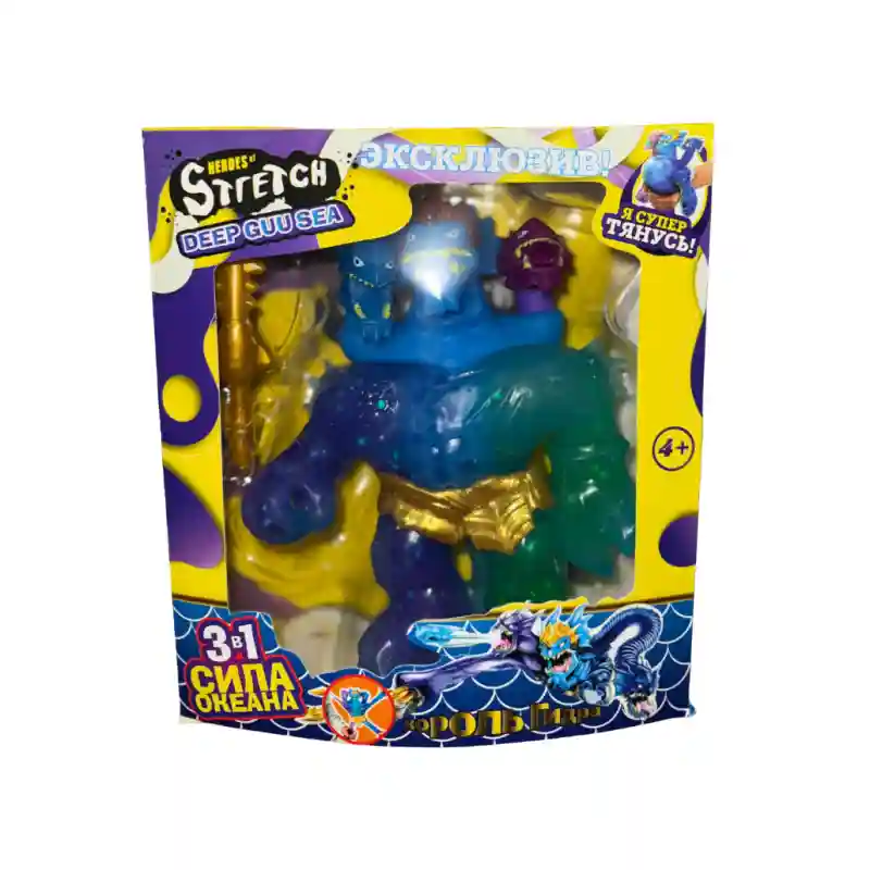 Светящаяся фигурка Гуджитсу трехголовая