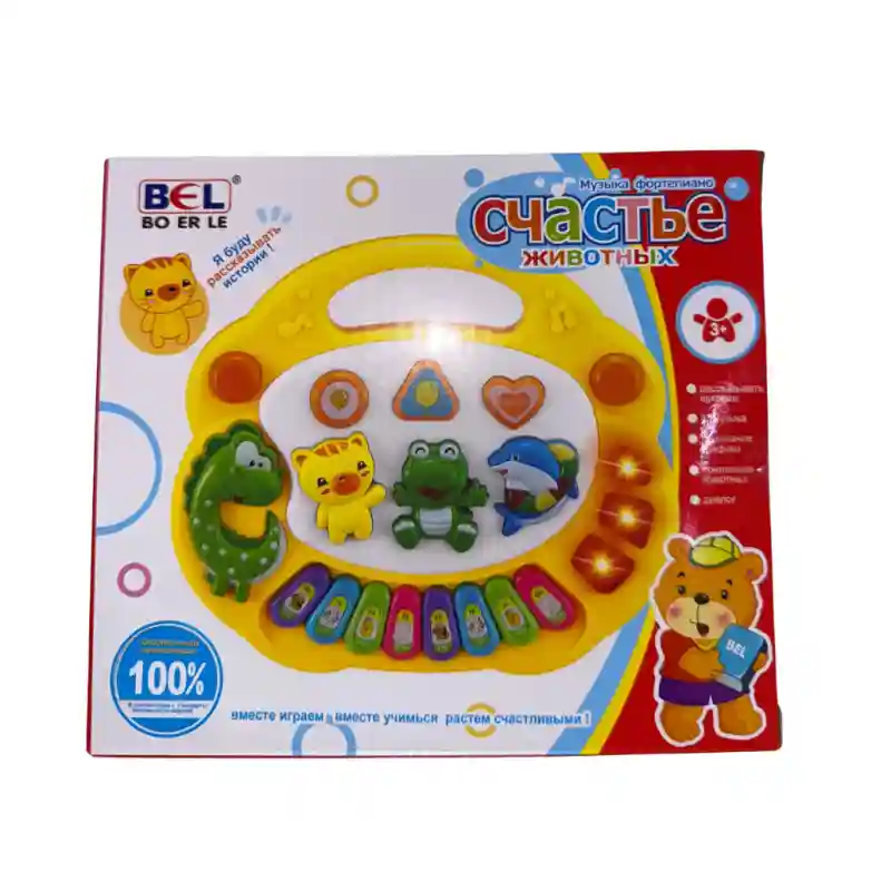 Музыкальное пианино для малышей