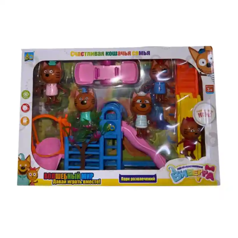 Игровой набор Три кота Парк развлечений