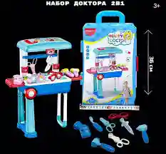 Чемодан‑набор доктора Happy Doctor