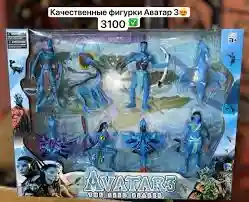Набор фигурок Аватар 3