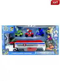 Трал Щенячий патруль с персонажами