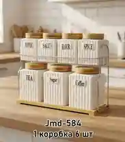Набор JMD-584 (1 коробка = 6 шт)