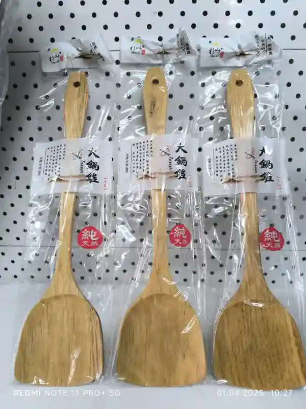 Столовая посуда YMT-023