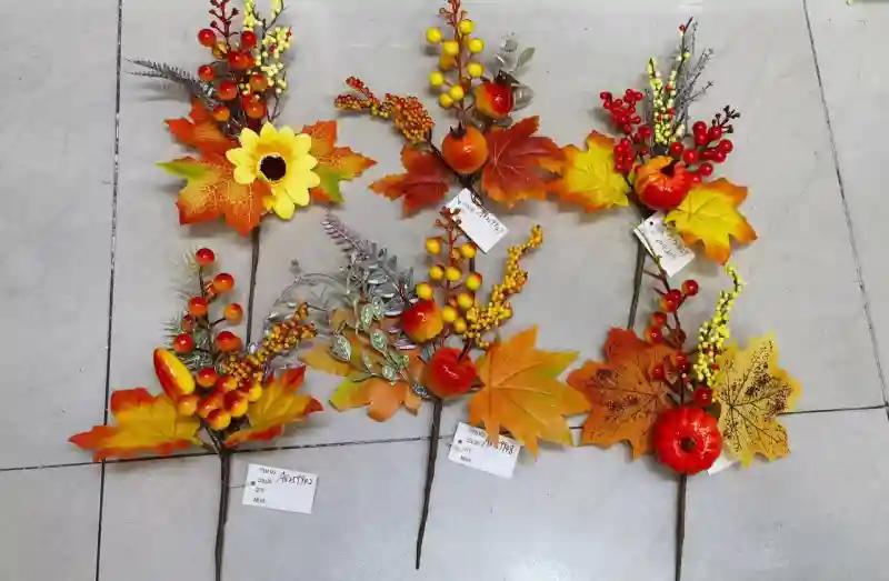 Веточки осенние (26см)