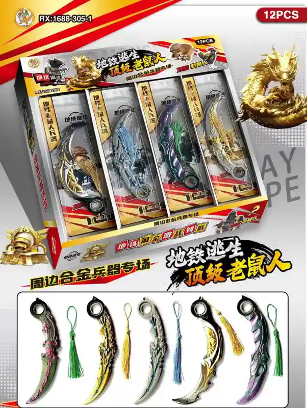 Керамбит железный (безопасные для детей)