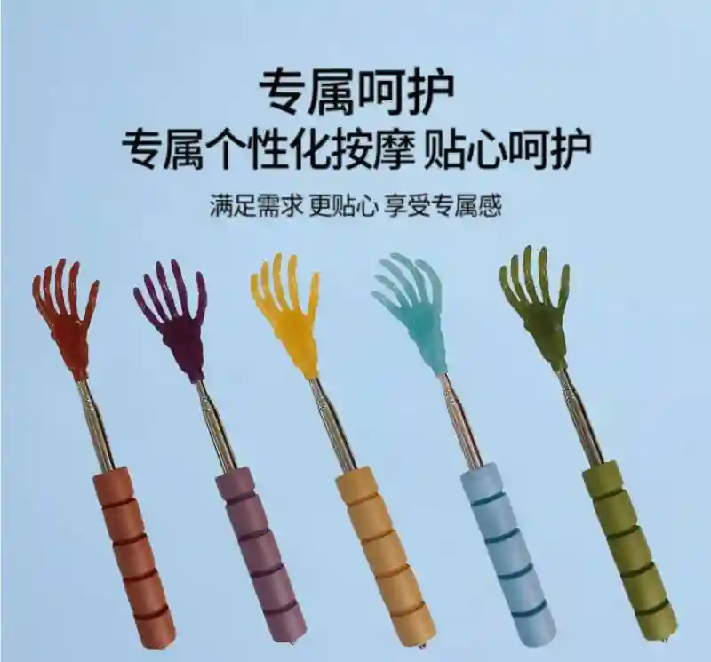 Телескопические чесалка