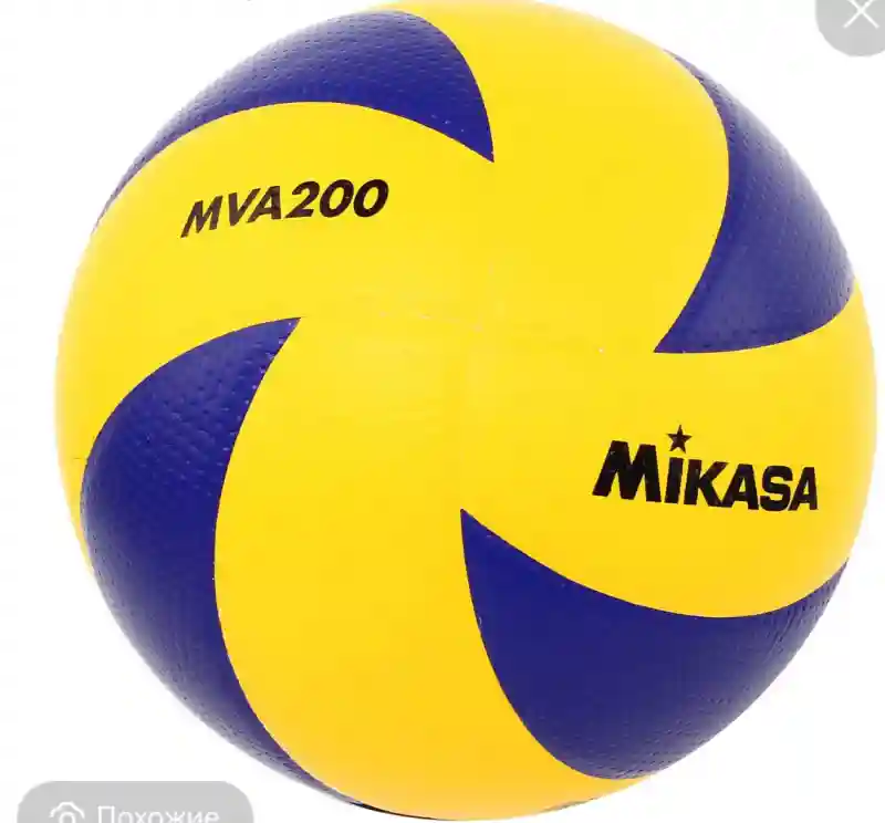 Волейбольный мяч бесшовные литые