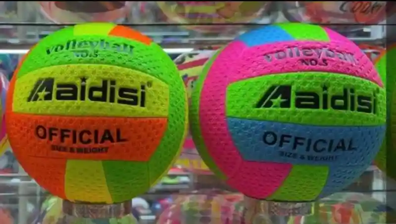 Волейбольные мячи плетёный яркие