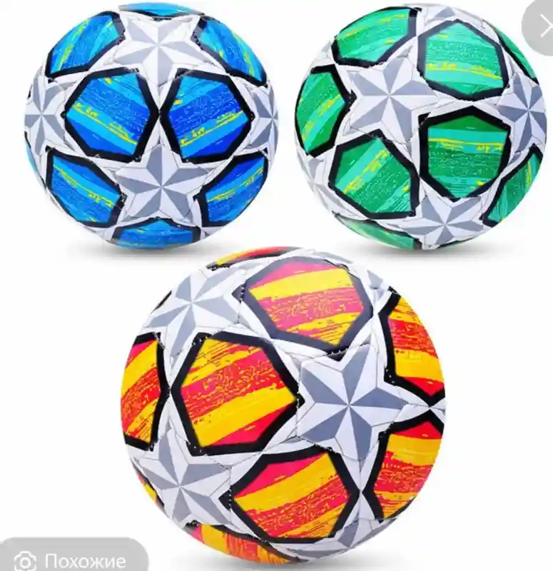 Мяч мини-футбольныйьные мячи размер 2 размер