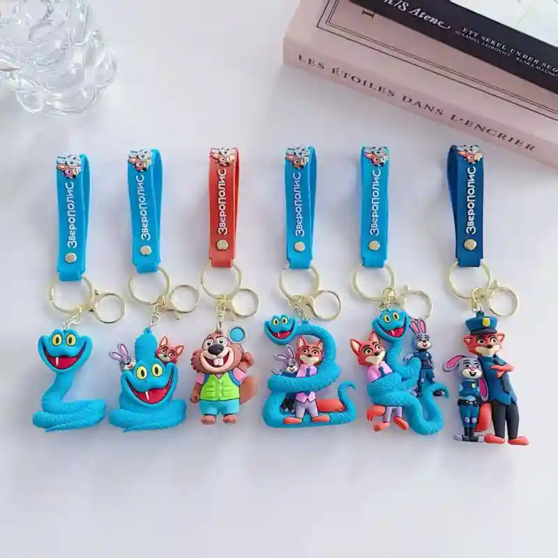 Брелок новинки Тренд "Зверополис"