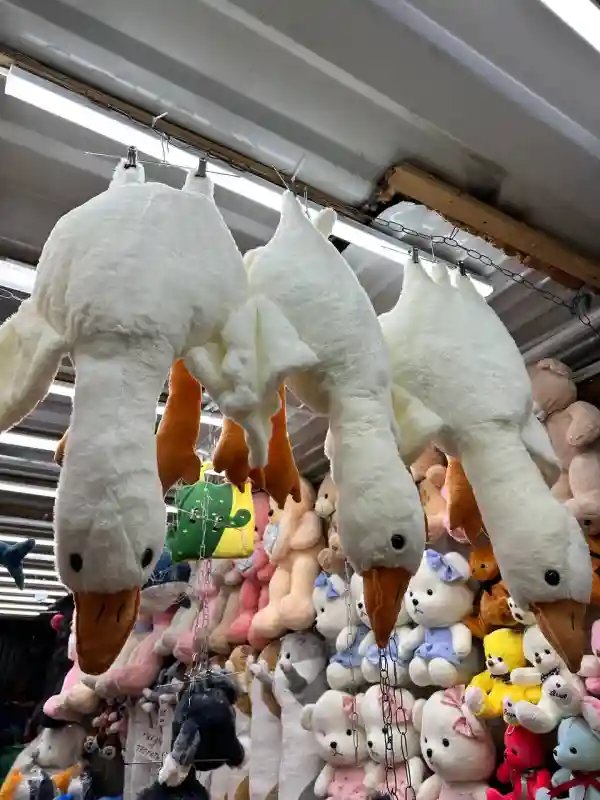 Плюшевая игрушка Гусь обнимусь