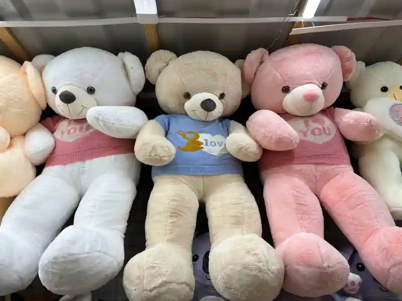 Плюшевая игрушка Мишка в вязанной кофте