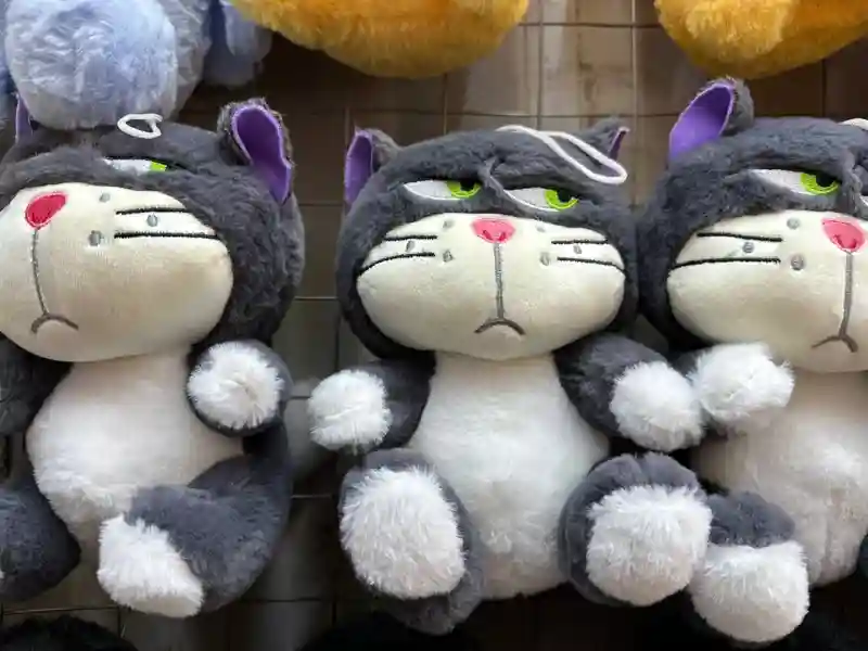 Плюшевая игрушка Кот Люцифер