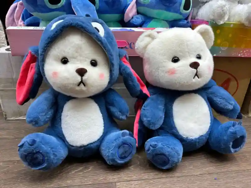 Плюшевая игрушка Мишка в капюшоне (Стич)