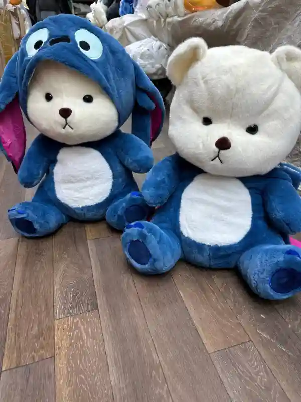 Плюшевая игрушка Мишка в капюшоне (Стич)