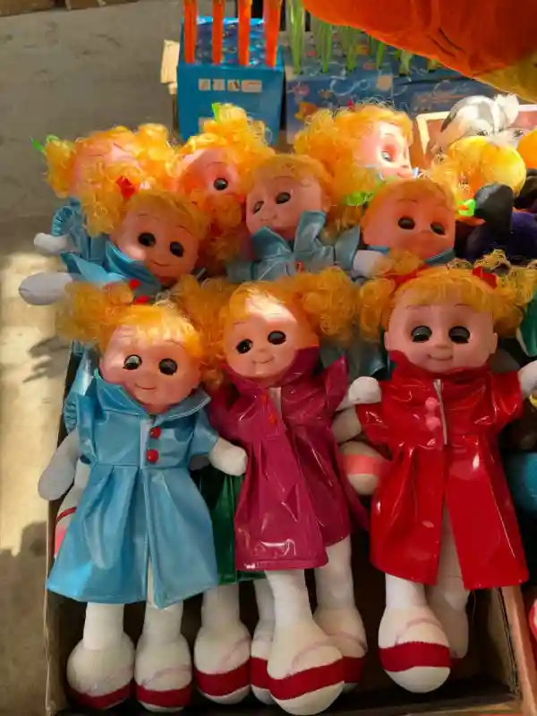 Плюшевая игрушка