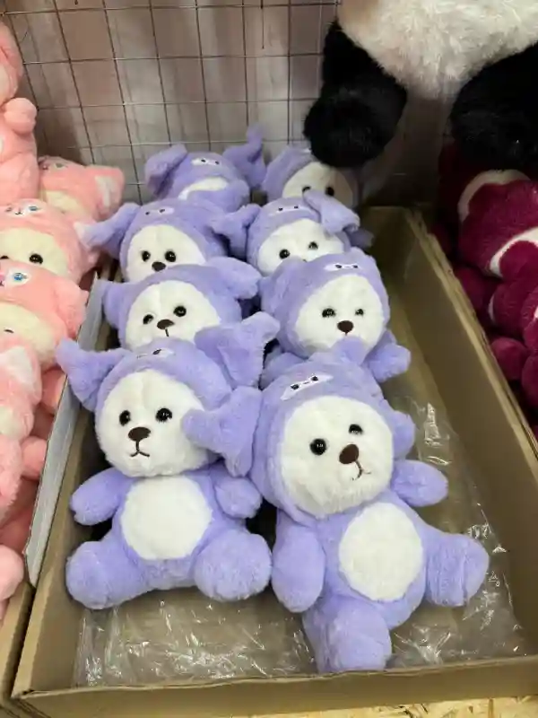 Плюшевая игрушка