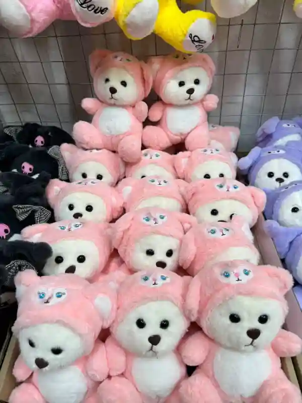 Плюшевая игрушка