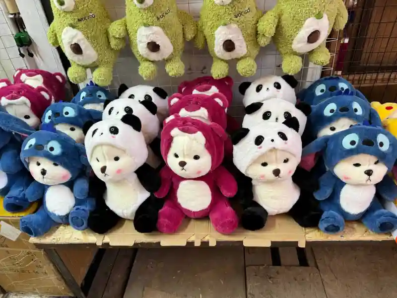 Плюшевая игрушка