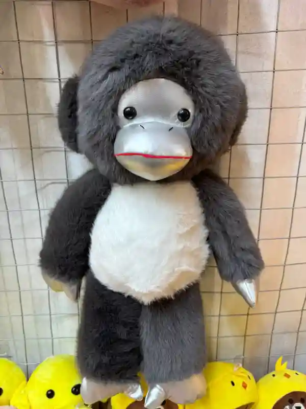 Плюшевая игрушка