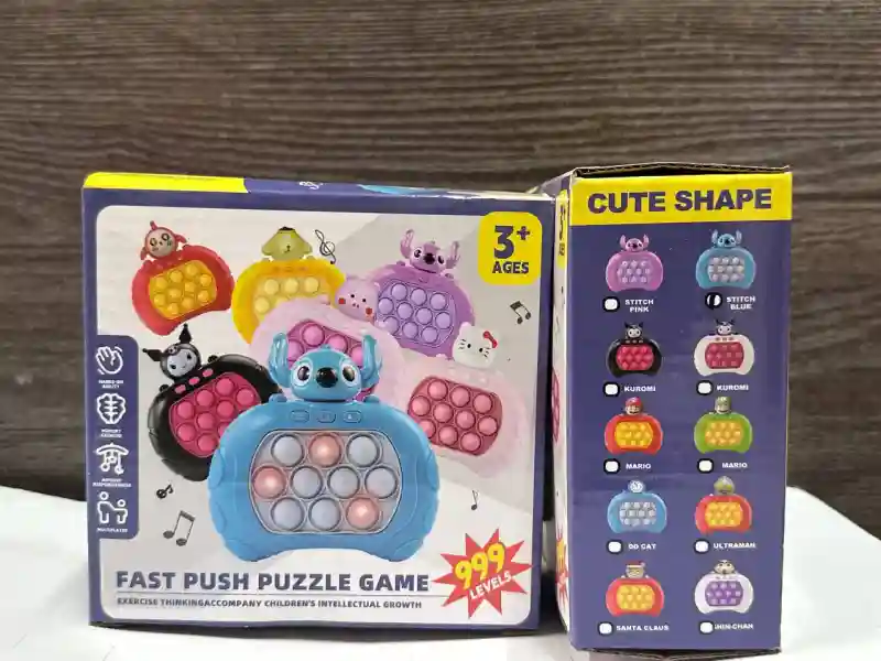 лектронная развивающая игра «Fast Push Puzzle Game»