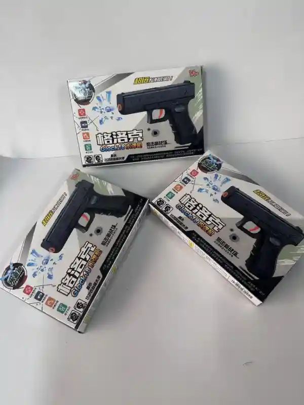 Игровой бластер Glock 18 на водных пулях (орбиз), черный