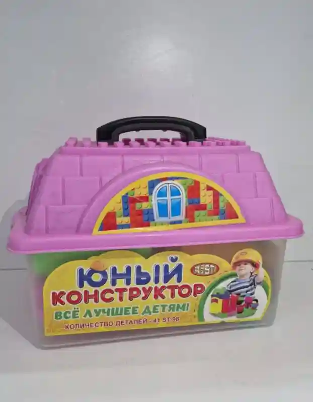 Детский конструктор «Юный конструктор» в контейнере (41 деталь)