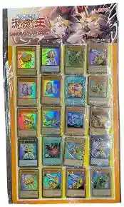 Набор коллекционных игровых карточек (20 штук в упаковке)